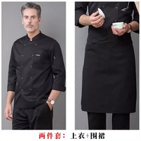 Черный топ + фартук