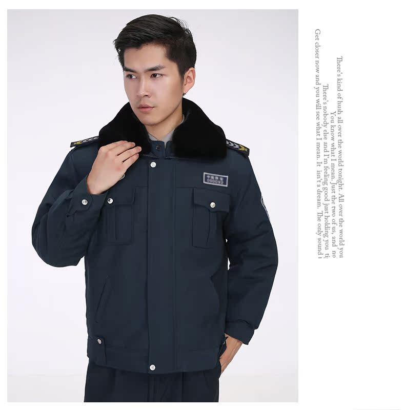 Dịch vụ bảo vệ quần áo mùa đông cotton đa chức năng áo lạnh dày công sở quần áo cotton mùa đông đồng phục an ninh đồ bộ kiểu