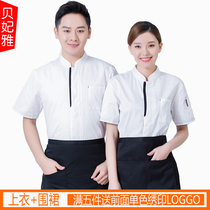 Chefs overalls Short-sleeved Summer Hotel Restaurant Chefs clothes Breathable Thin Baking Kitchen Work Clothes Men and Women