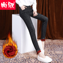 (Over-season special clearance) denim leggings stretch plus velvet thin pencil pants women tide