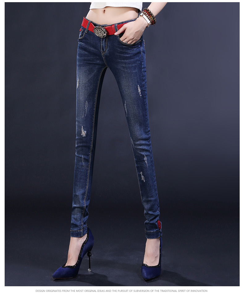 Jean femme - Ref 3191306 Image 22