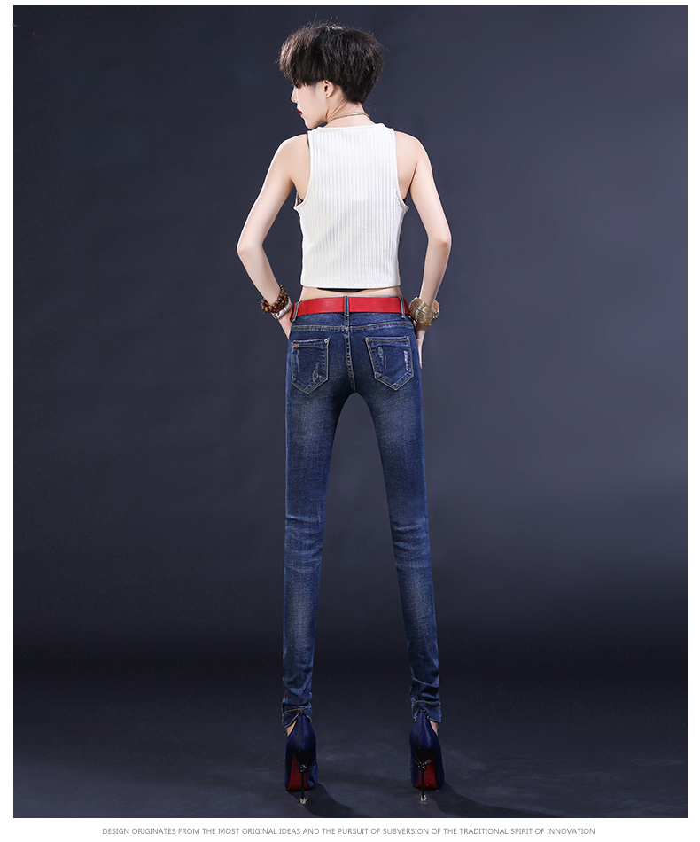 Jean femme - Ref 3191306 Image 25