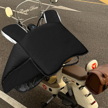 Electric car windshield is waterproof and thickened on both sides of winter