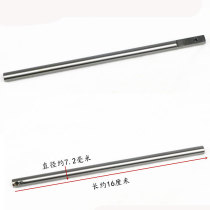 Brother HE-800A flat eye lock needle rod cross line needle rod SA2921001