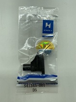 Strong Xin 9820 Chrysanthemum Eye knife Mat S41345 S41346 S41347 Round Head Lock Eye Block Block