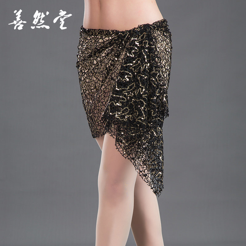 New belly dance beginner hip towel sexy lace hollow mesh sequined waist towel performance bottom dance accessories