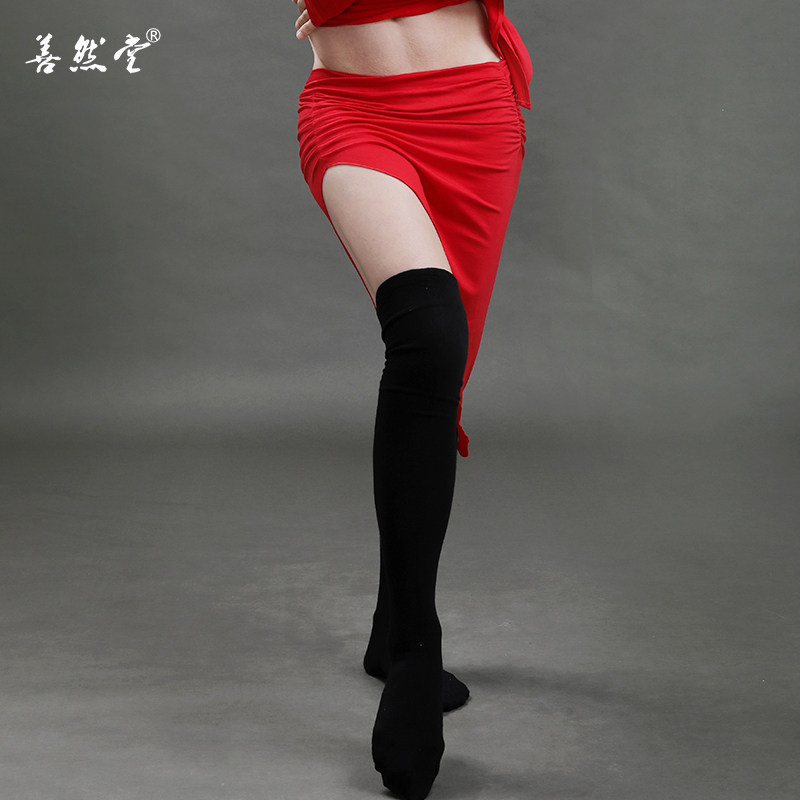 Shanran Tang new spring and summer belly dance skirt with sexy hip skirt training clothes irregular skirt female beginner