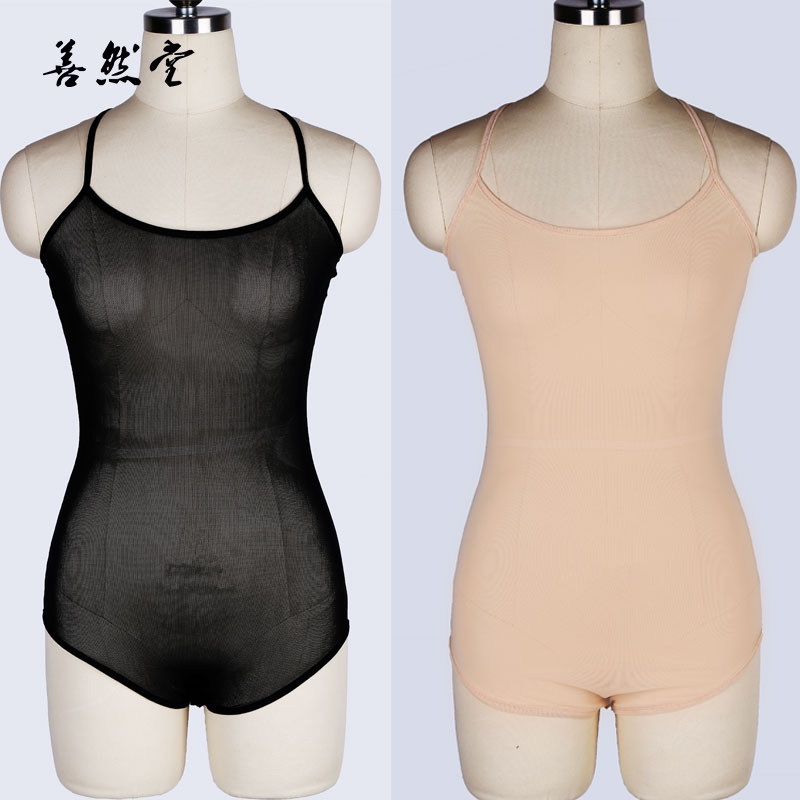 Good Grunts Classical Dance Blouses New Sexy Mesh Yarn Harness Slats Undercoat And Dancer Dance Exercises to the bottom
