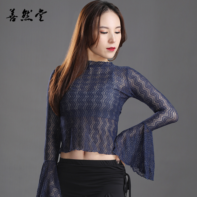 Shanrantang belly dance top 2021 new spring summer sexy lace flared sleeve dance dress top high neck long sleeves