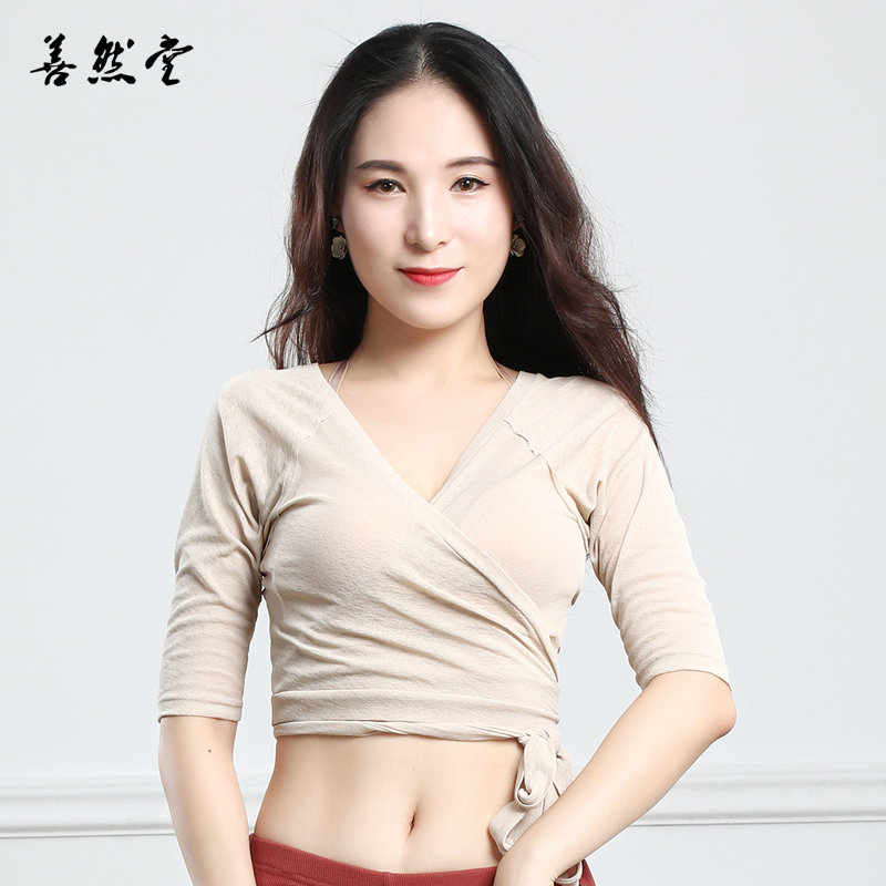 Shanran Hall 2021 new spring summer belly dance tops practice dress women's oriental dance costumes oriental dance summer