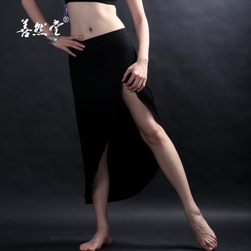 Shanran Tang new belly dance skirt suit bottom skirt modal split sexy oriental dance training suit