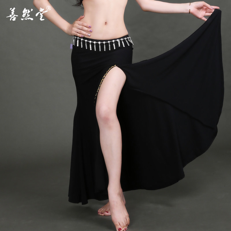 Belly Dance Fish Tail Dress Down Dress Performance Dress Sexy Bag Hip performance Lower Dress Practice Skirt Side Open Fork Skirt Cotton slim fit