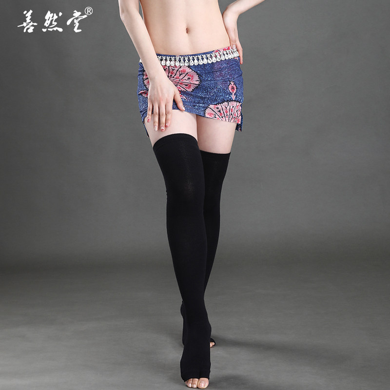 ShanranTang belly dance skirt new mesh lower body spring summer wrapped hip sexy short skirt dance beginner practice suit