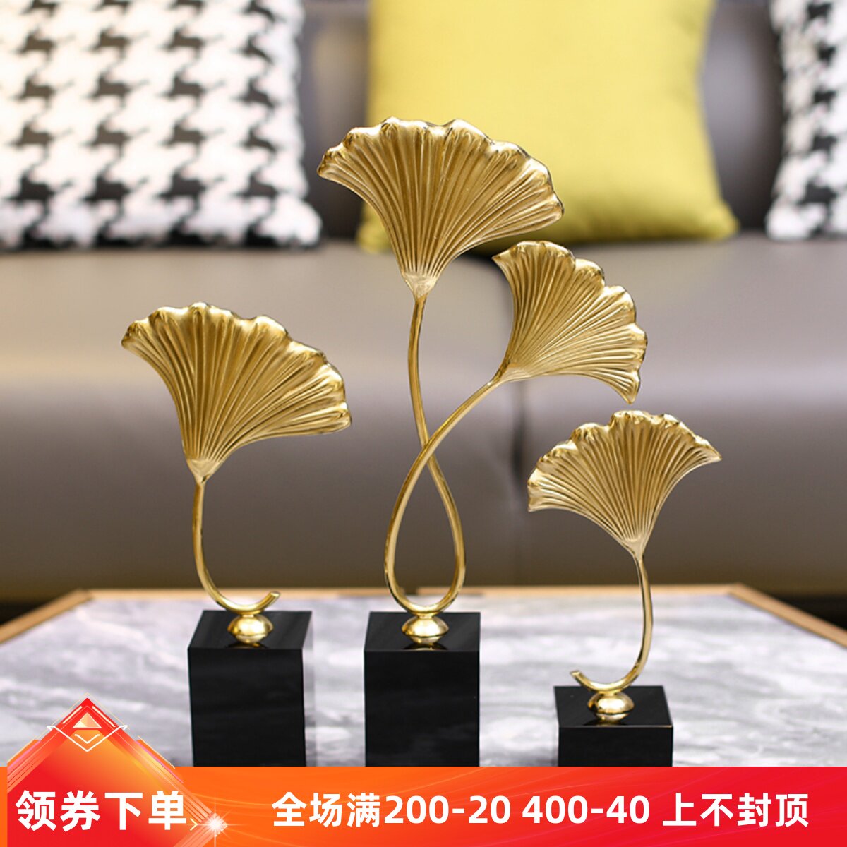 American light and luxurious Bronze Leaves GINGKO Gift Ideas Blessing Home Accessories TV Cabinet Bookhouse Gifts Gift Furnishing