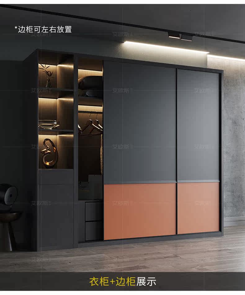 5137 Подробности -790_09.jpg