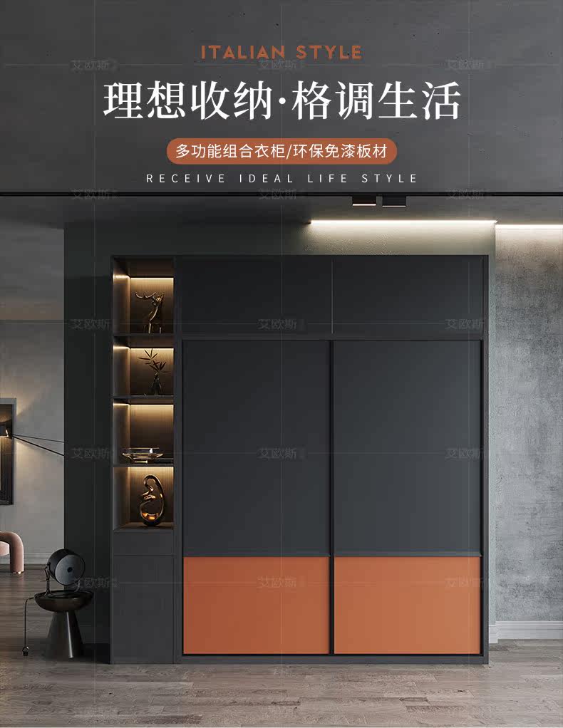 5137 Детали -790_01.jpg