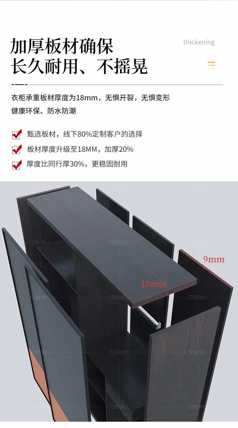 5137 Подробности -790_04.jpg