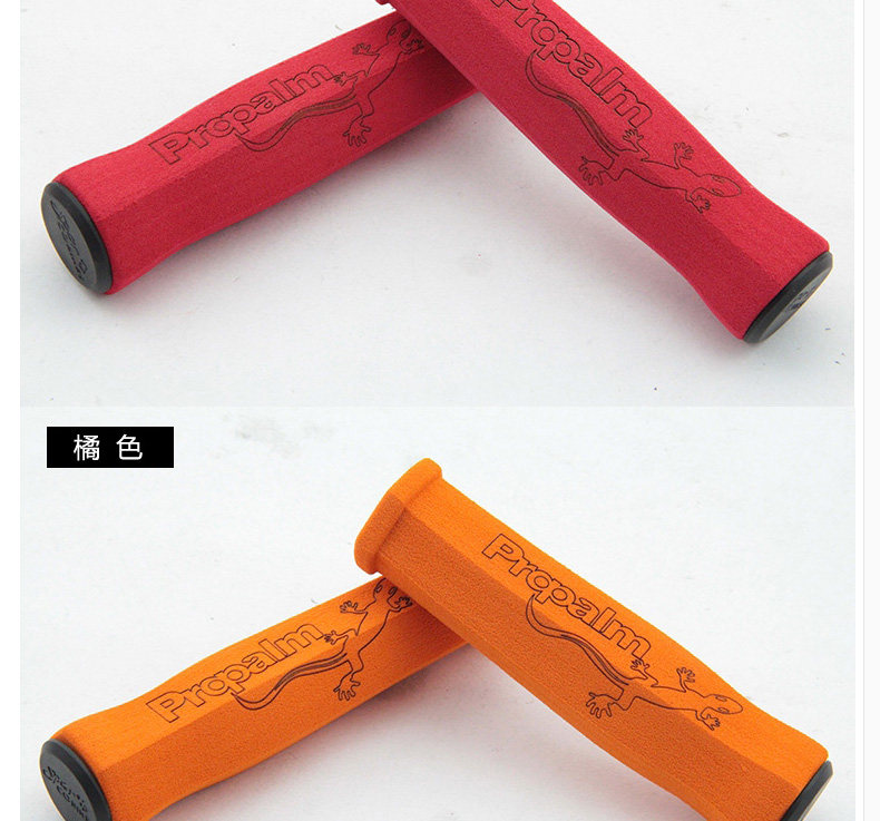 Poignées de vélo PROPALM - Ref 2337147 Image 24