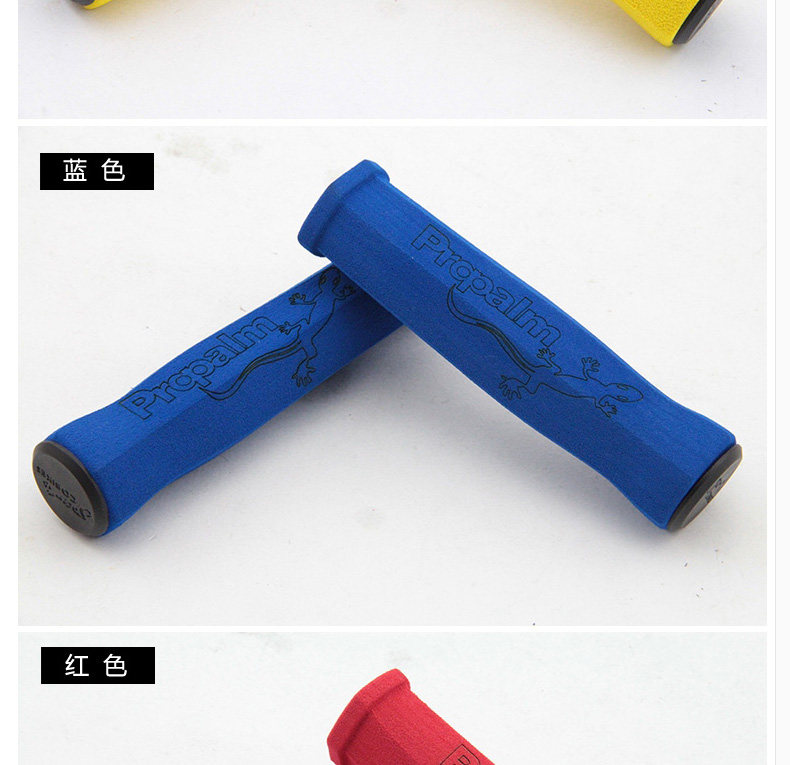 Poignées de vélo PROPALM - Ref 2337147 Image 23