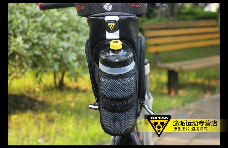 Sacoche pour vélo TOPEAK - Ref 2218107 Image 29