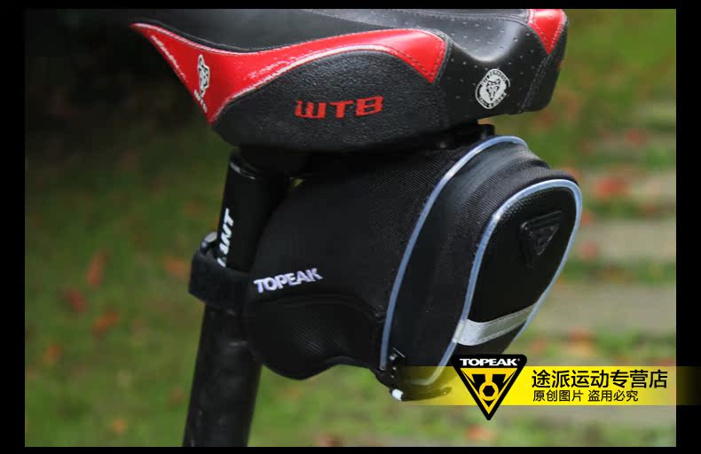 Sacoche pour vélo mixte TOPEAK - Ref 2218104 Image 32
