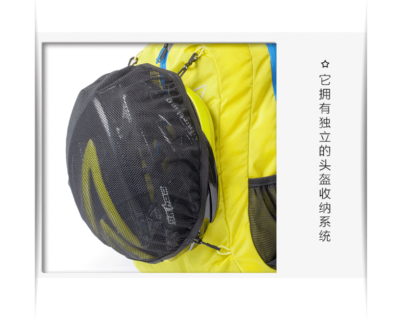 Sacoche pour vélo mixte ROSWHEEL - Ref 2221259 Image 27