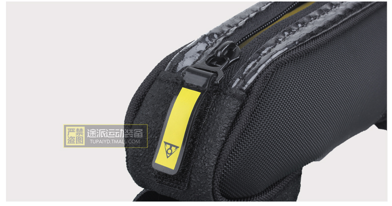 Sacoche pour vélo TOPEAK - Ref 2211820 Image 14