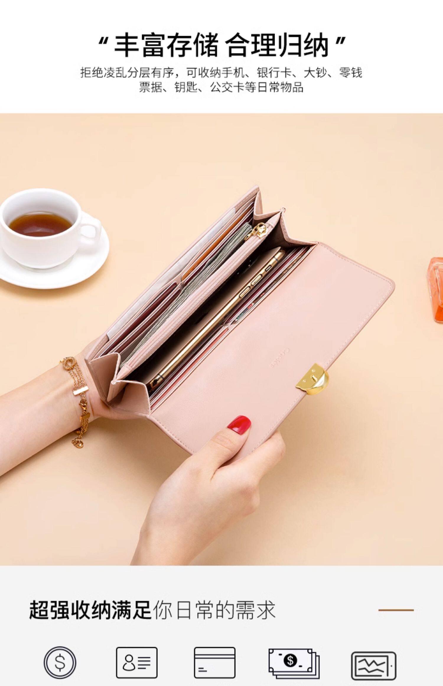 бумажник cnoles蔻一皮夹钱包女2025新款手包女小包手拿牛皮零钱包卡包女式