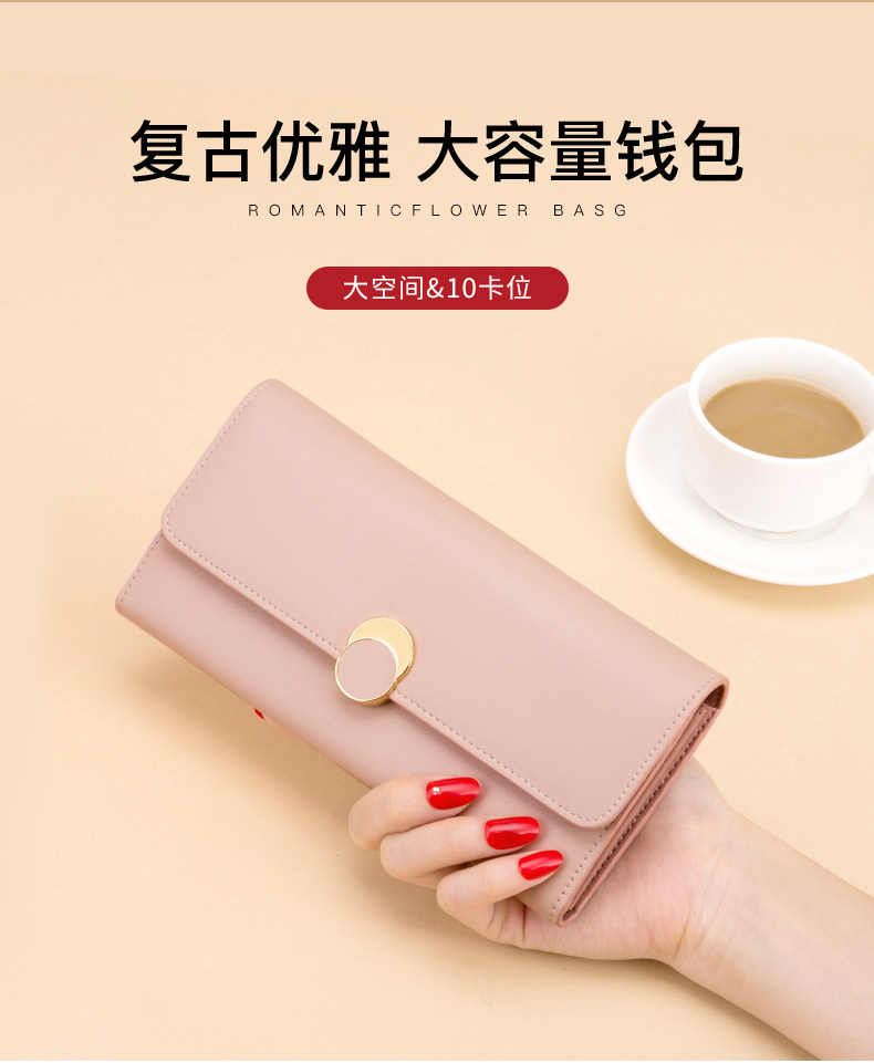 бумажник cnoles蔻一皮夹钱包女2025新款手包女小包手拿牛皮零钱包卡包女式