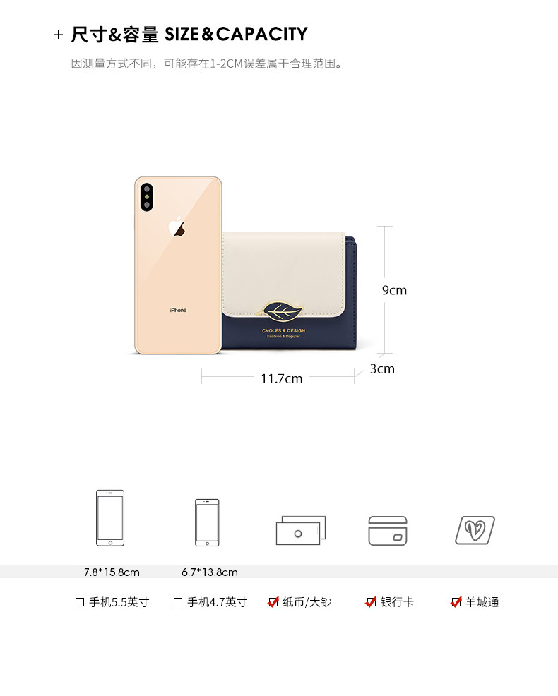 бумажник cnoles蔻一牛皮钱包女2025新款手拿包高级感卡包零钱包生日礼物