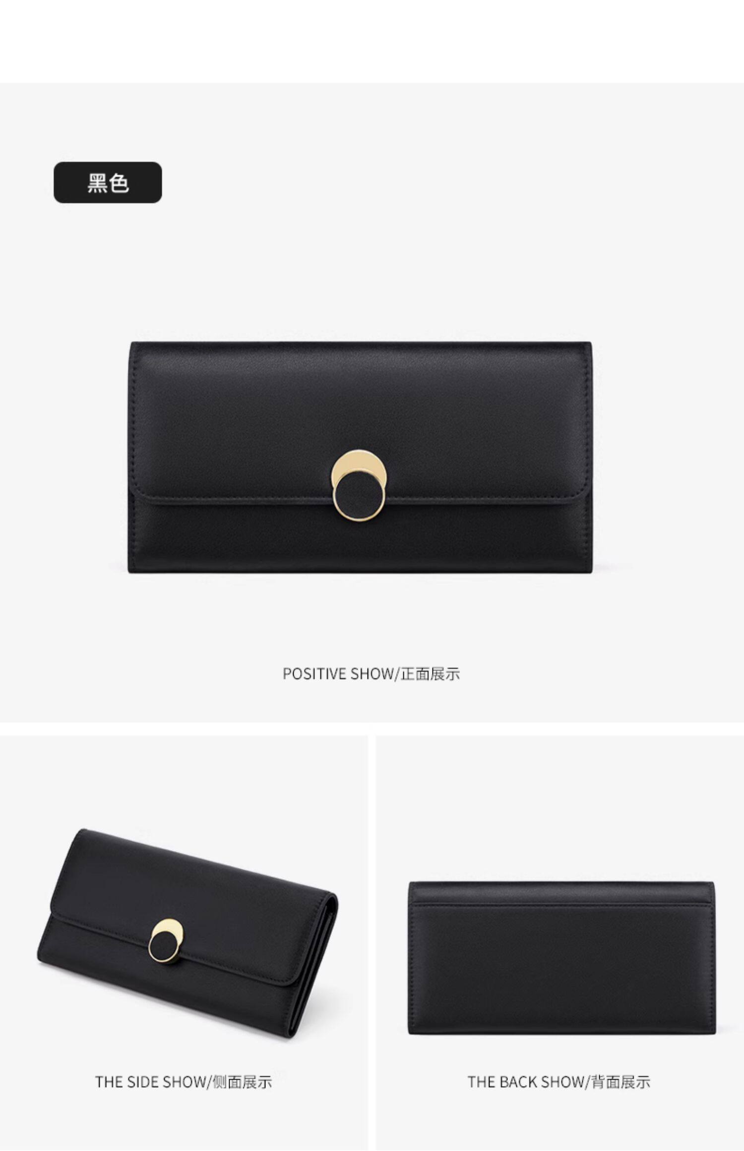 бумажник cnoles蔻一皮夹钱包女2025新款手包女小包手拿牛皮零钱包卡包女式