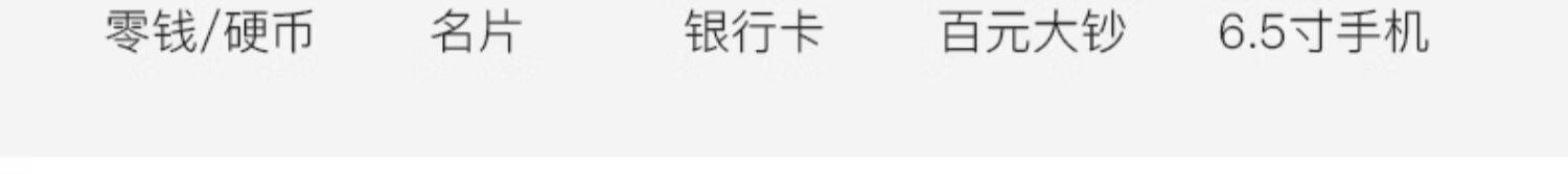 бумажник cnoles蔻一皮夹钱包女2025新款手包女小包手拿牛皮零钱包卡包女式