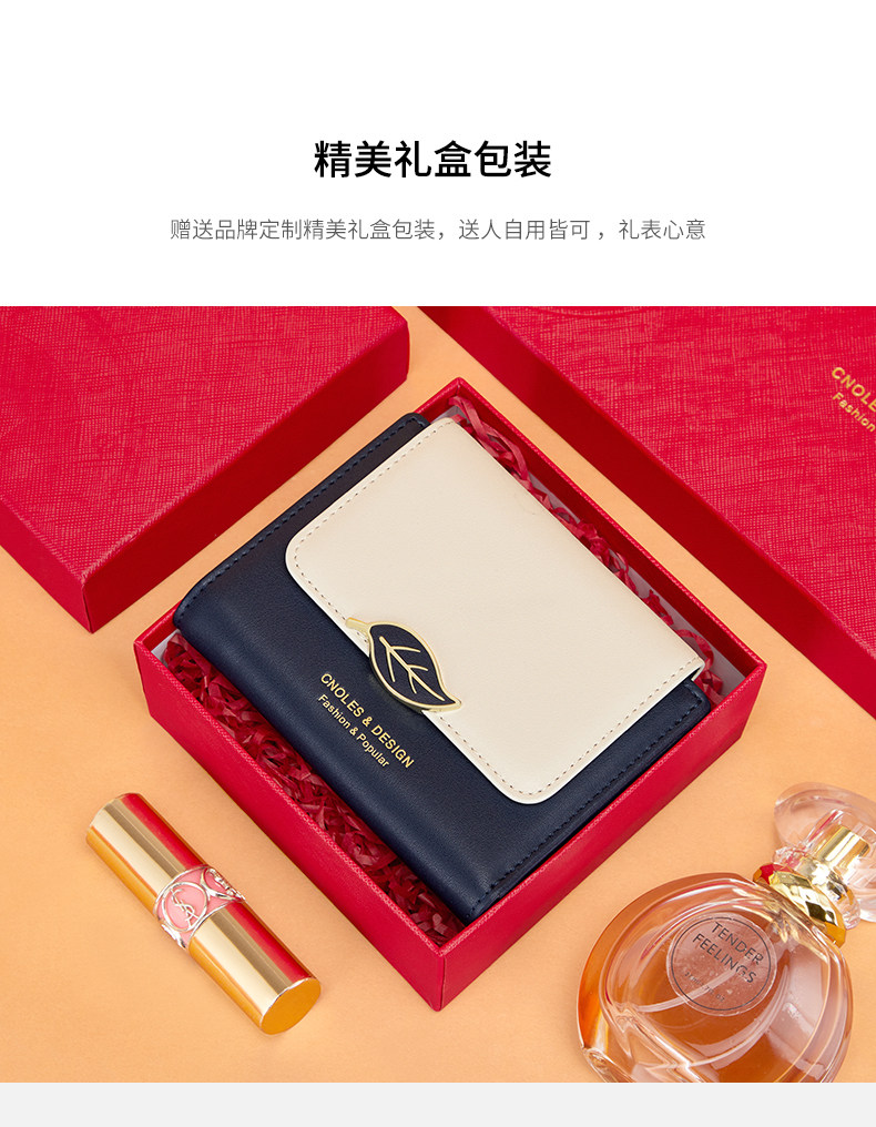 бумажник cnoles蔻一牛皮钱包女2025新款手拿包高级感卡包零钱包生日礼物