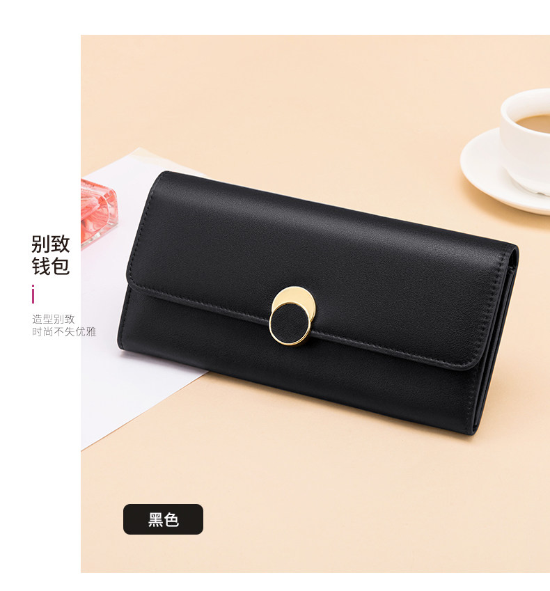 бумажник cnoles蔻一皮夹钱包女2025新款手包女小包手拿牛皮零钱包卡包女式