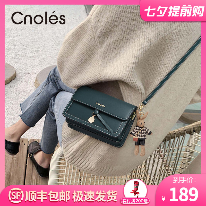 Small Ck Woman Bag Summer Bag 2022 New bag Girl Slanted Satchel Genuine Leather Lady Bag Lady Single Shoulder Small Square Bag