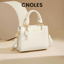 Cnoles Kouyi Simple and Luxury French Handheld Bag for Women 2024 New Crossbody Bag with Cowhide White Carrying Bag