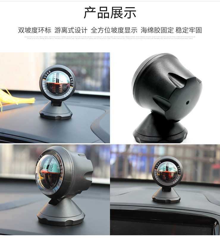 Xe tự cảm ứng độ dốc mét SUV dụng cụ đo độ dốc góc cân bằng dụng cụ tự động cung cấp - Smart Scooter
