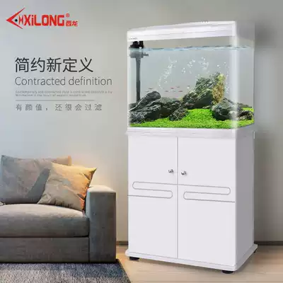 Xilong small and medium living room fish tank super white glass goldfish tank lazy people do not change water with bottom cabinet fish tank aquarium