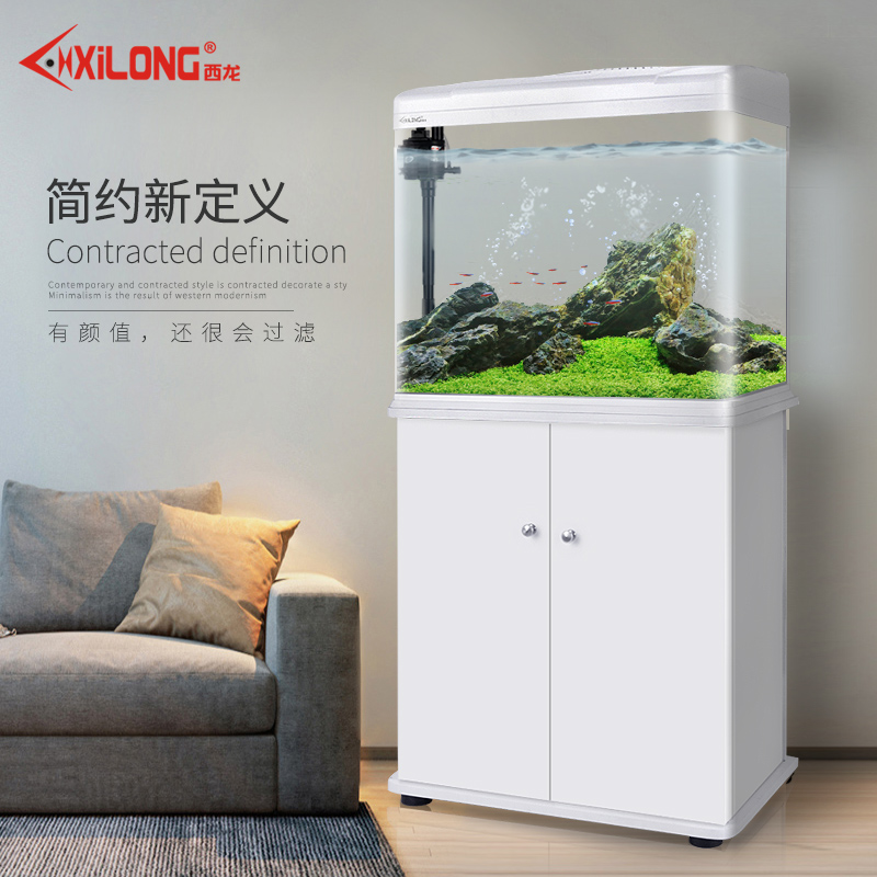 Xilong Free Water Lazy Glass Fish Tank Aquarium Small Fish Tank