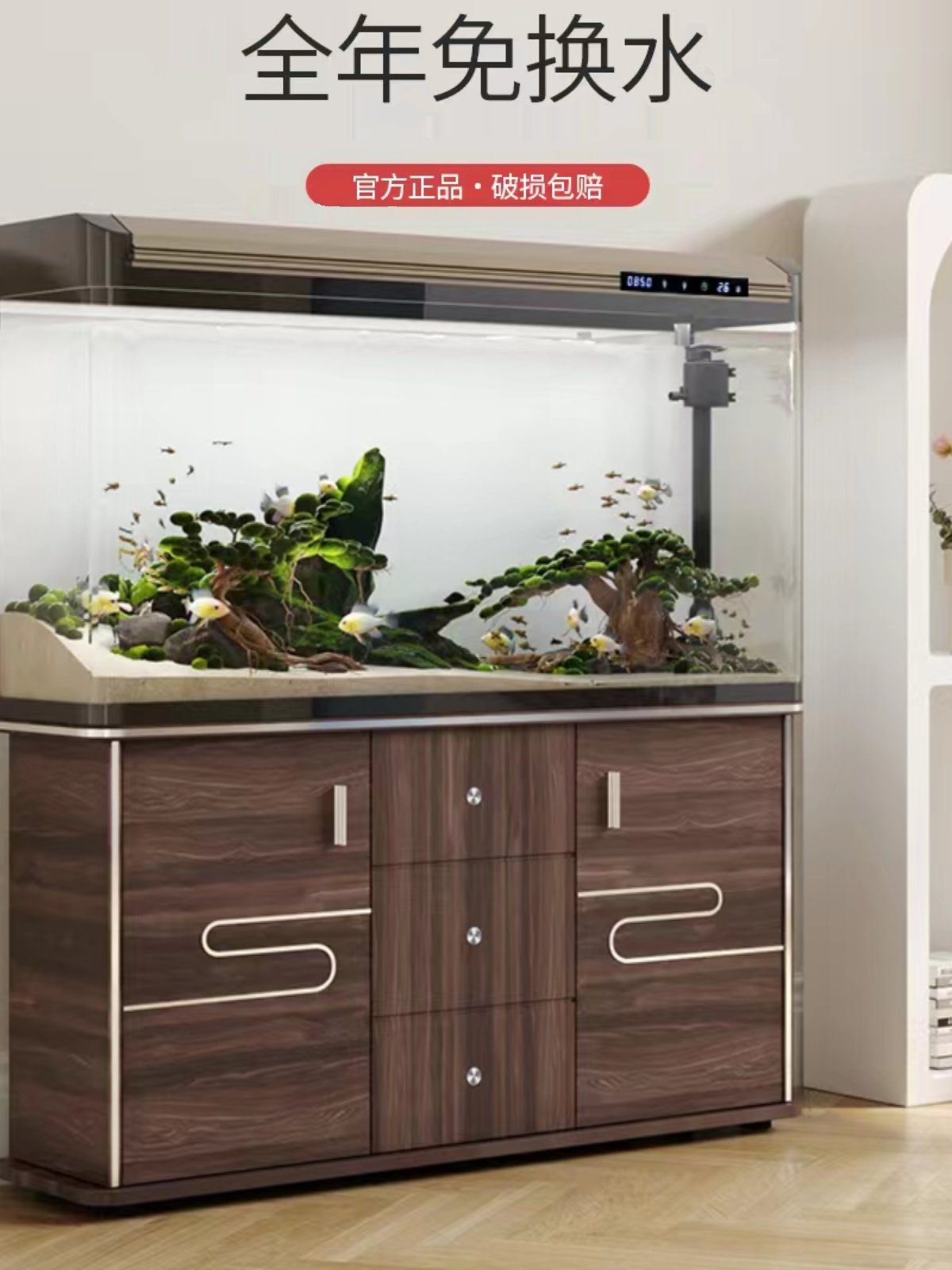Fish Tank with Cabinet for Living Room, Small to Medium-Sized, Household Floor-Standing, No Need to Change Water, Glass Aquarium, 2023 New Model, Creative Goldfish Tank