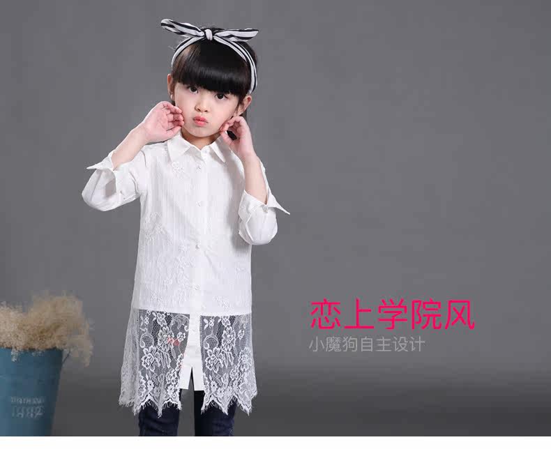 Chemise fille DEVILDOG à manche longue - Ref 2085612 Image 7