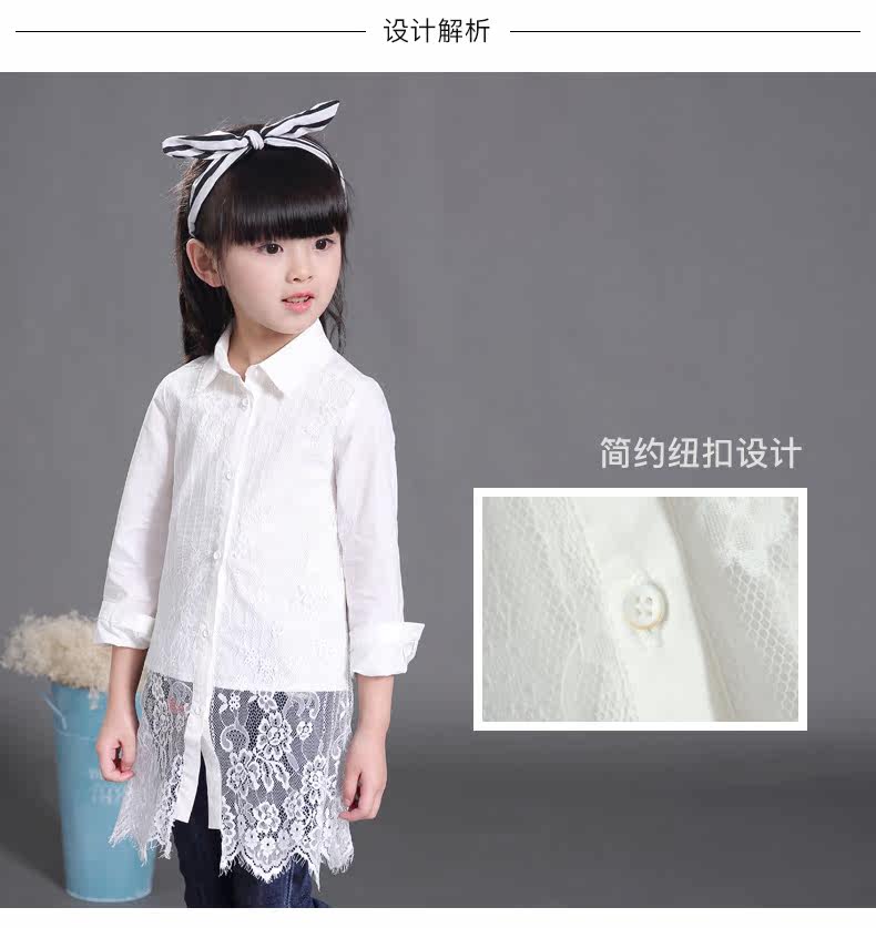 Chemise fille DEVILDOG à manche longue - Ref 2085612 Image 12