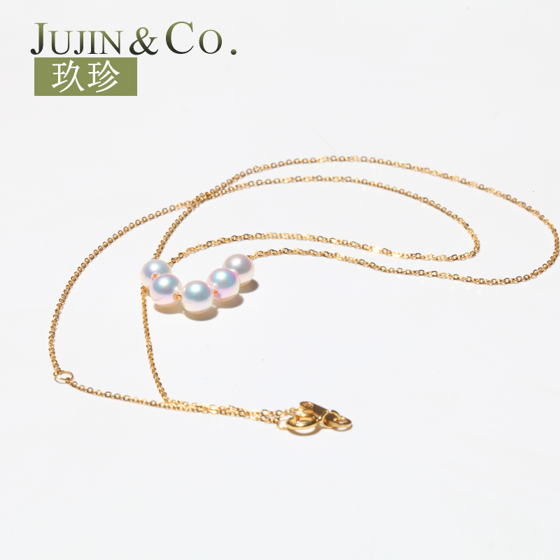 Jiuzhen akoya sea pearl pendant 5 5-6MM positive round bright smile necklace 18K gold collarbone