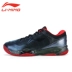 Giày cầu lông mới chính hãng Li Ning nam tấn công chống trượt hấp thụ chống trượt giày thể thao chuyên nghiệp cạnh tranh AYZN005 - Giày cầu lông giày thể thao bitis nam Giày cầu lông