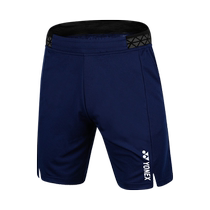 2023 new YONEX Yunieks badminton suit shorts for men and women sportpants yy speed dry jersey 120203