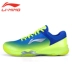 Giày cầu lông mới chính hãng Li Ning nam tấn công chống trượt hấp thụ chống trượt giày thể thao chuyên nghiệp cạnh tranh AYZN005 - Giày cầu lông giày thể thao bitis nam Giày cầu lông