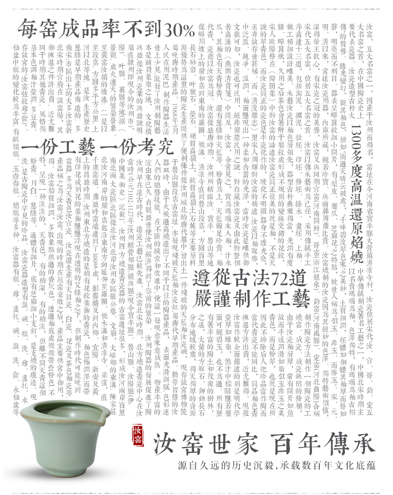 Your up puer tea sea hand grasp ceramic fair keller on manual tea sea points tea, kungfu tea set beauty home