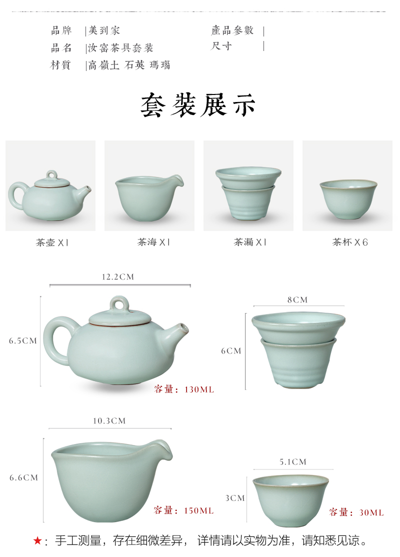 Beautiful home ceramic tea set a complete set of kung fu tea set your up tea cup lid bowl gift boxes