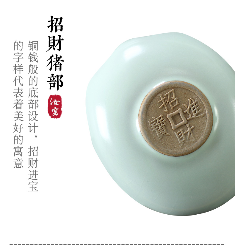 Furnishing articles pet boutique open piece of your up tea to keep blessing pig checking ceramic tea play kung fu tea tea tea accessories