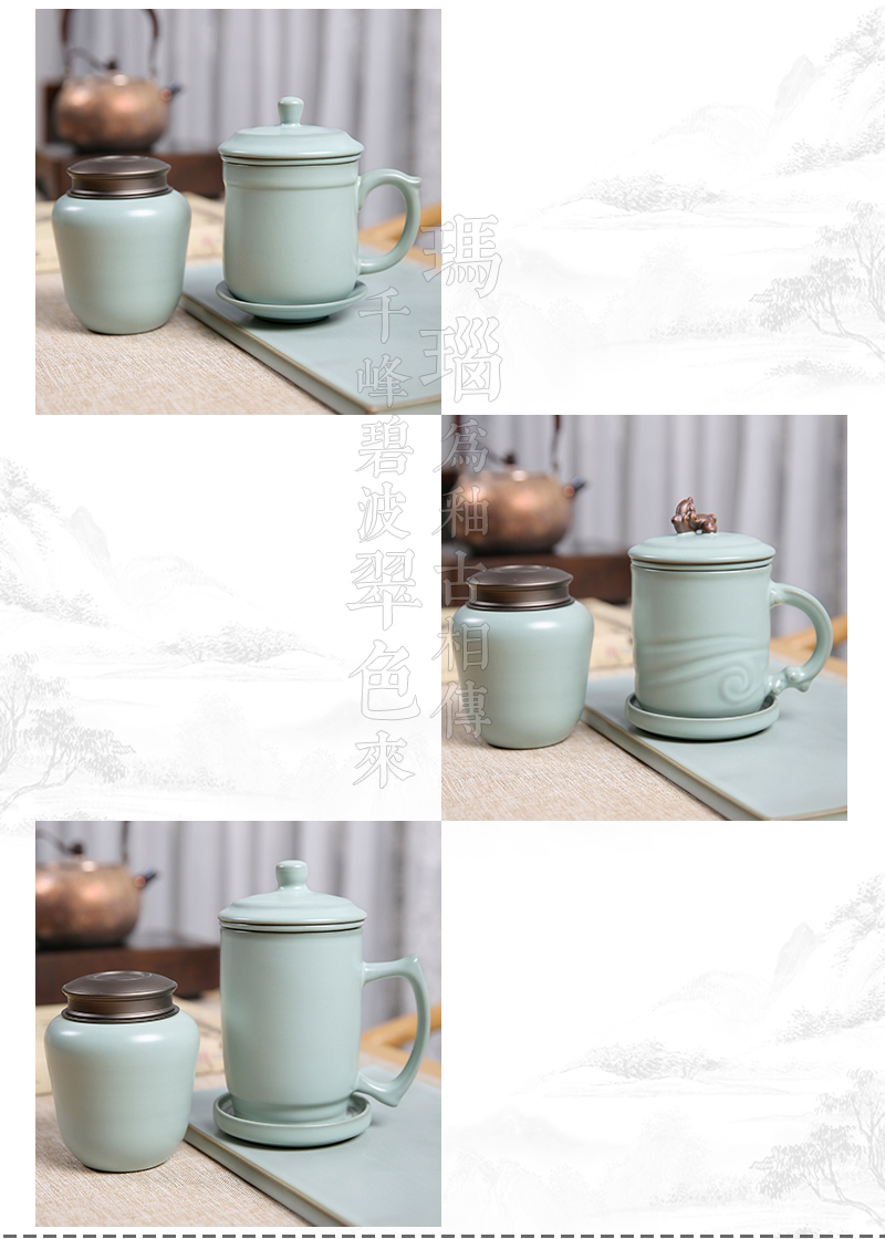 Your up office tea separation ceramic tea cup with cover filtering Chinese style 4 is the large capacity cup take boss